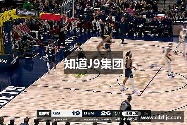 知道J9集团